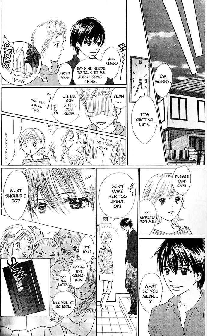 Koi Nanka Hajimaranai Chapter 2 page 27 - Chapter 2