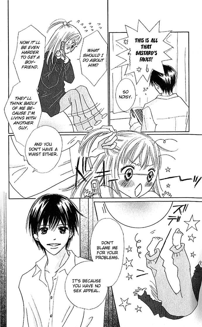 Koi Nanka Hajimaranai Chapter 2 page 3 - Chapter 2