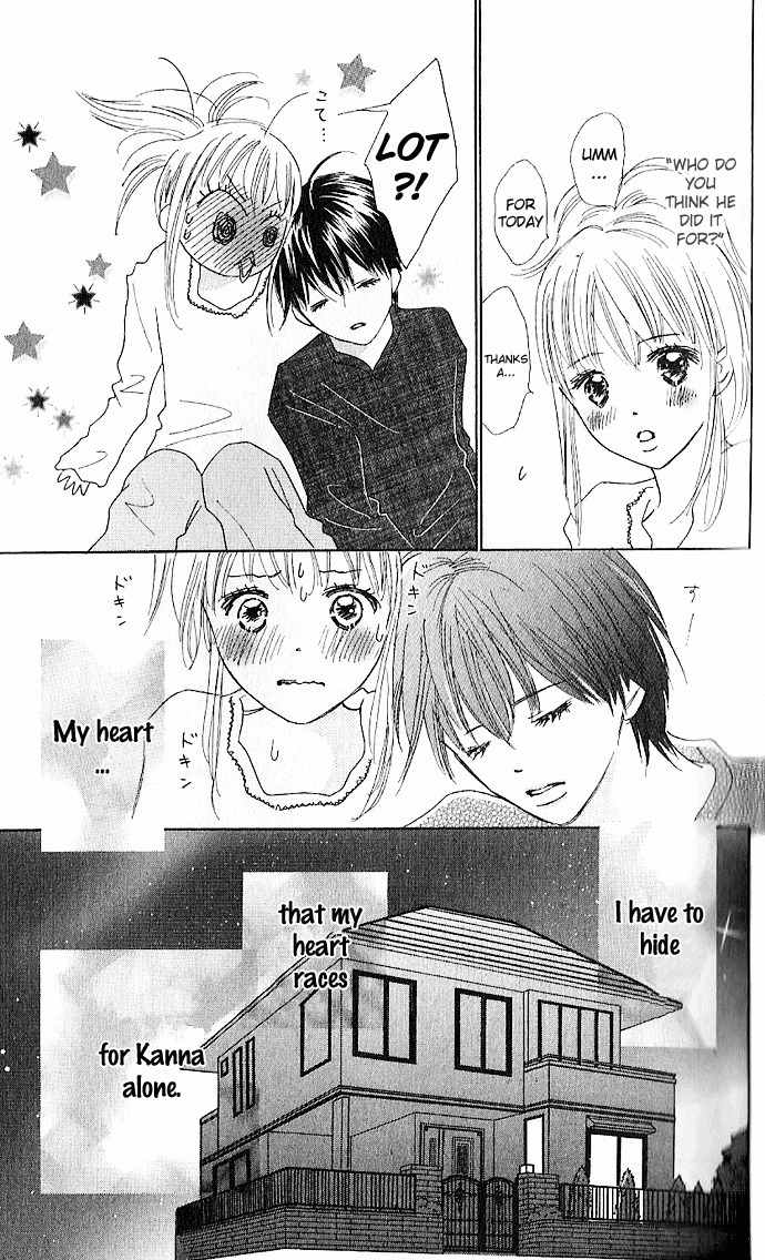 Koi Nanka Hajimaranai Chapter 2 page 42 - Chapter 2