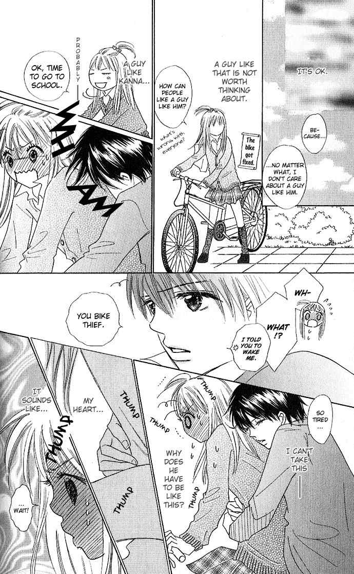 Koi Nanka Hajimaranai Chapter 2 page 7 - Chapter 2