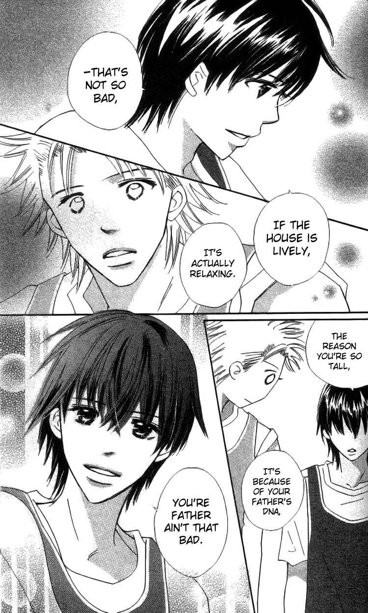 Koi Nanka Hajimaranai Chapter 20.5 page 4 - Chapter 20.5