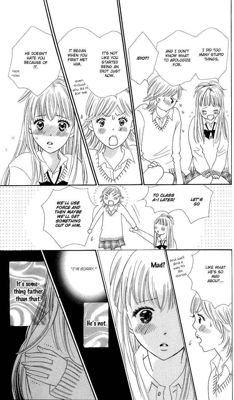 Koi Nanka Hajimaranai Chapter 20 page 11 - Chapter 20