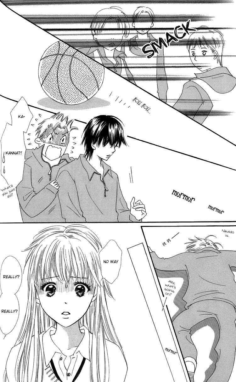 Koi Nanka Hajimaranai Chapter 20 page 14 - Chapter 20