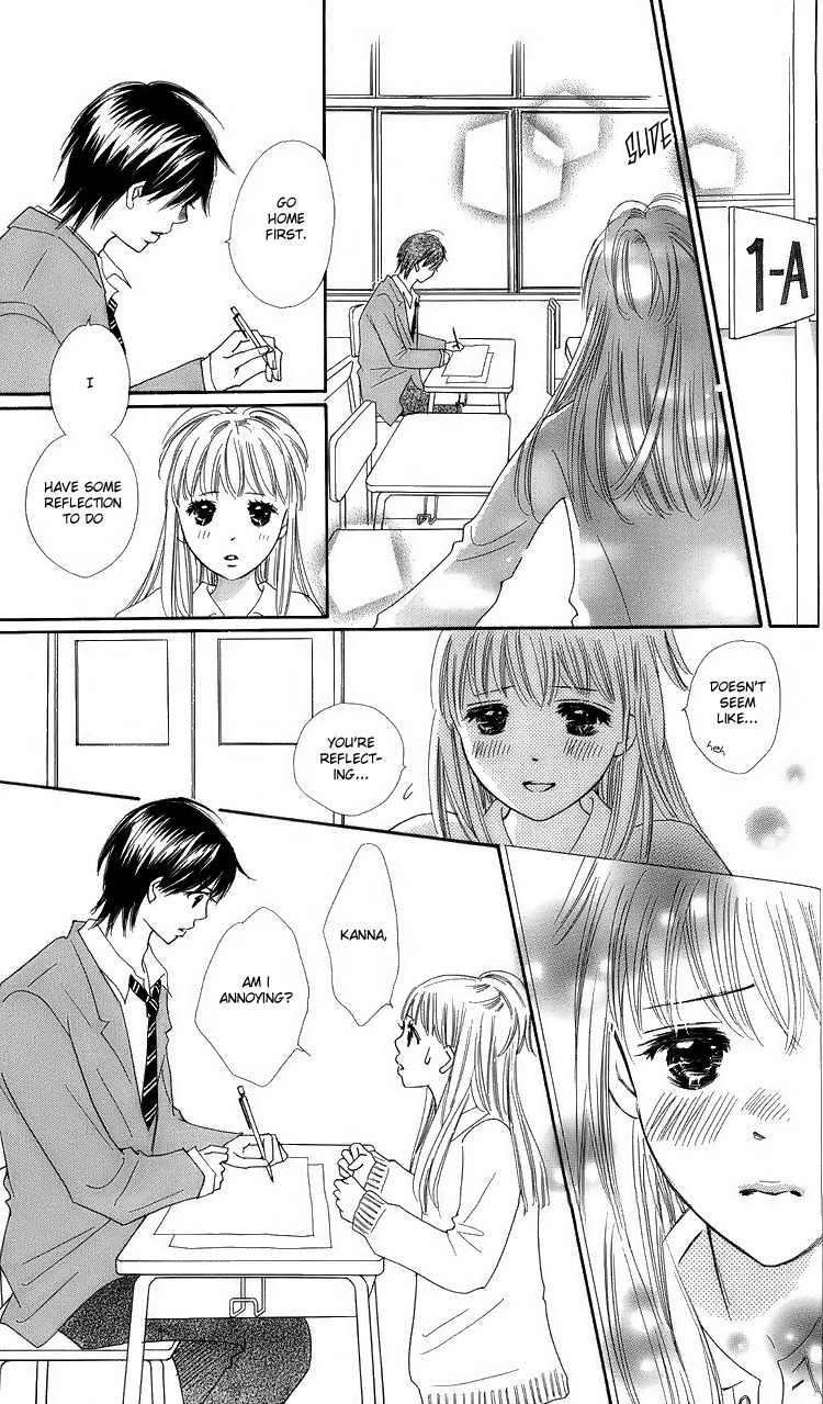 Koi Nanka Hajimaranai Chapter 20 page 17 - Chapter 20