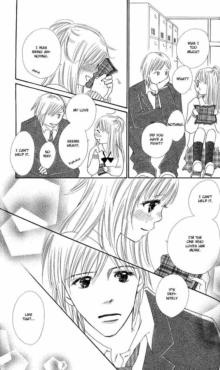 Koi Nanka Hajimaranai Chapter 20 page 21 - Chapter 20