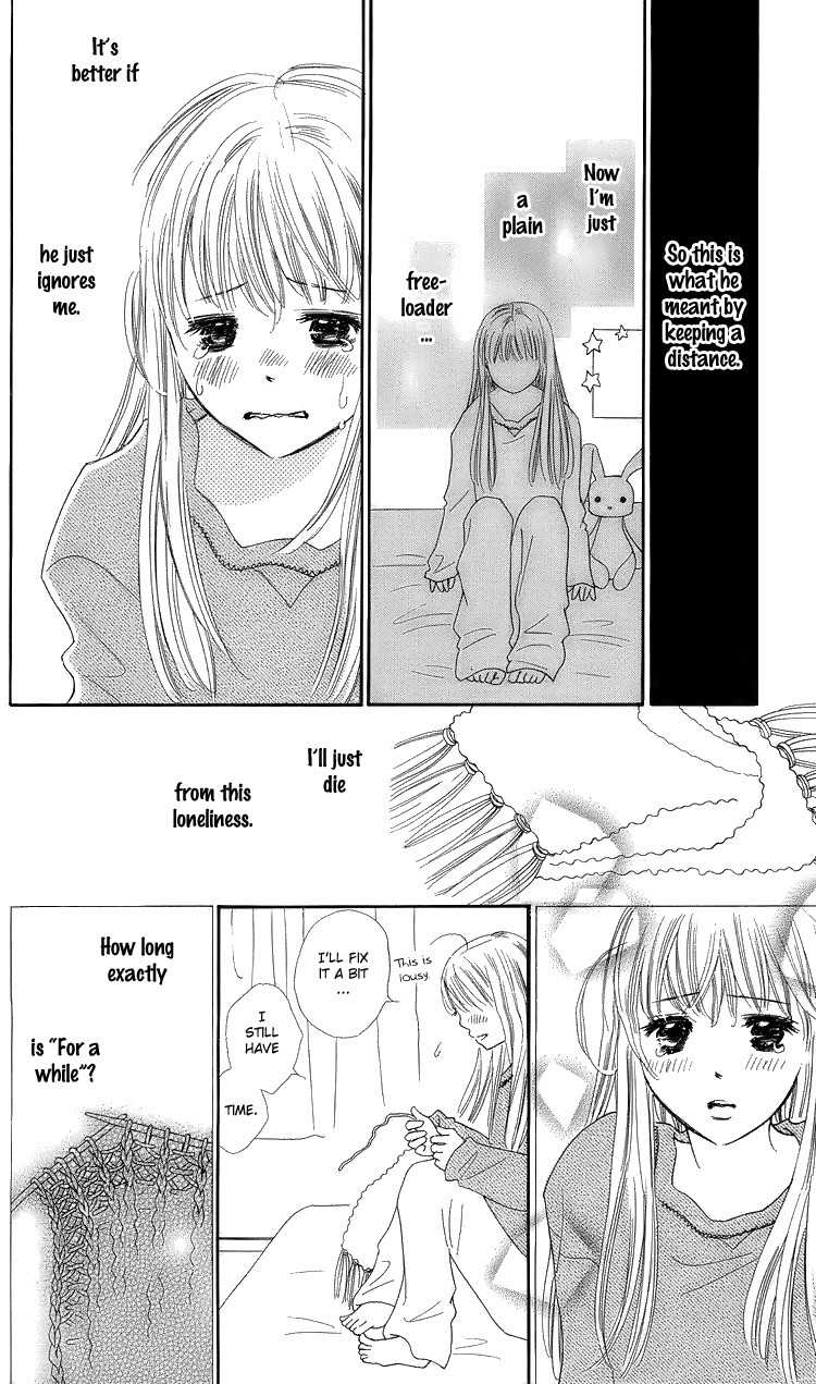 Koi Nanka Hajimaranai Chapter 20 page 24 - Chapter 20