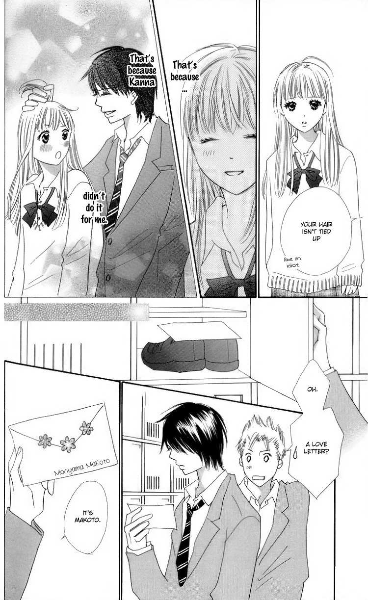 Koi Nanka Hajimaranai Chapter 20 page 26 - Chapter 20