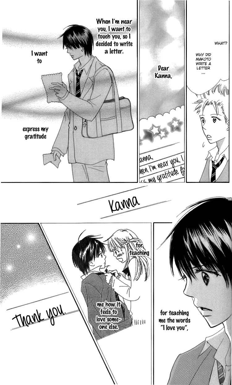 Koi Nanka Hajimaranai Chapter 20 page 27 - Chapter 20