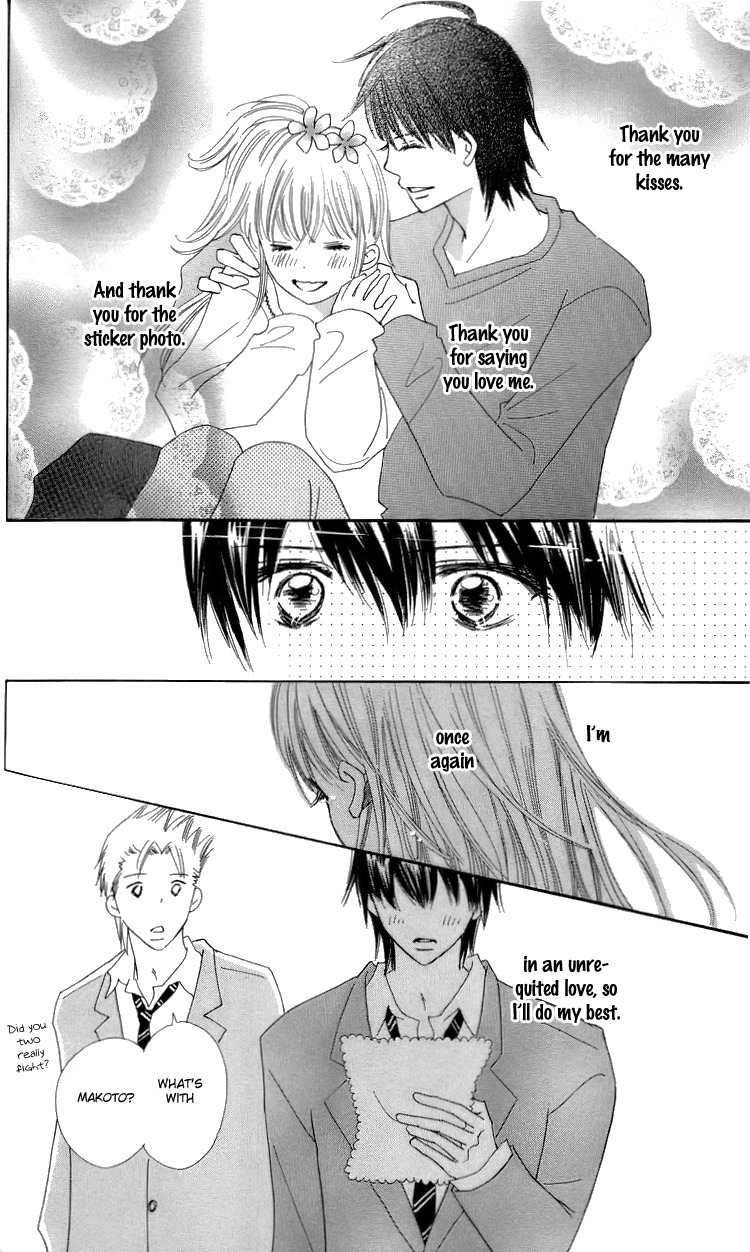 Koi Nanka Hajimaranai Chapter 20 page 28 - Chapter 20