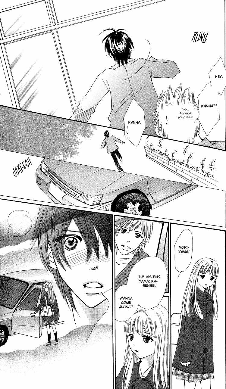Koi Nanka Hajimaranai Chapter 20 page 29 - Chapter 20