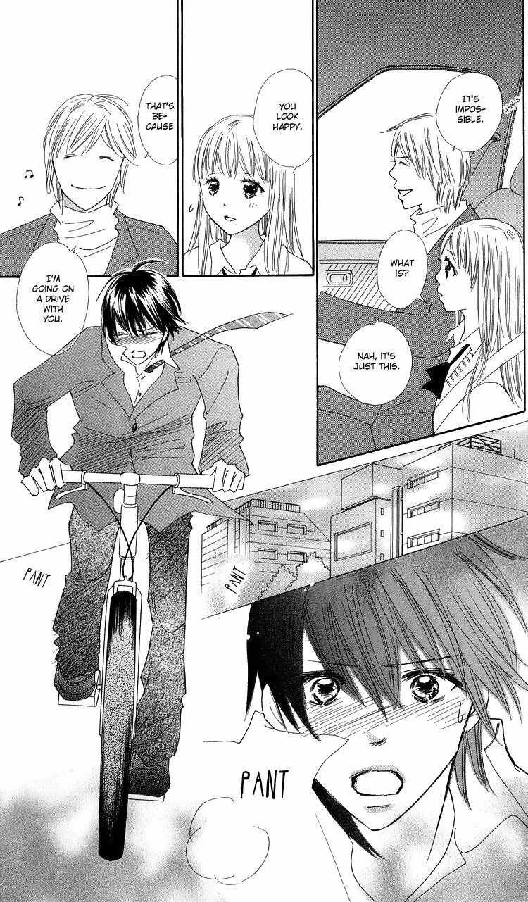 Koi Nanka Hajimaranai Chapter 20 page 31 - Chapter 20