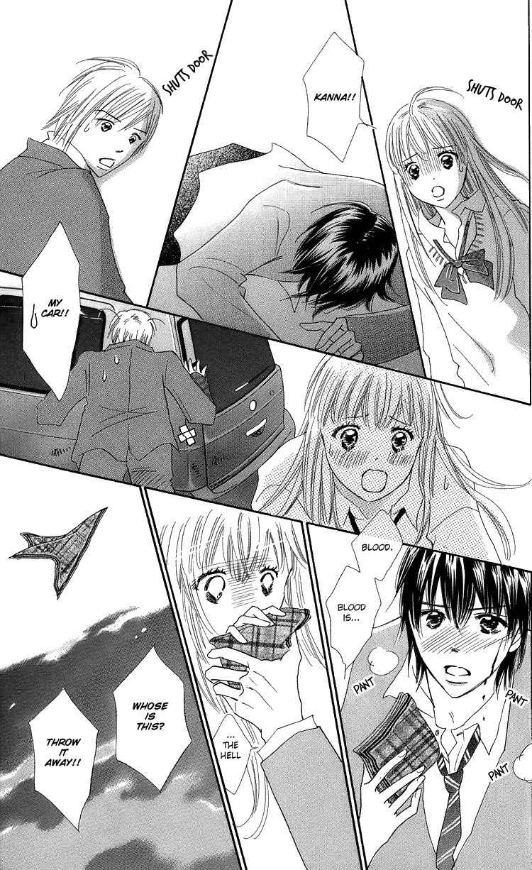 Koi Nanka Hajimaranai Chapter 20 page 33 - Chapter 20
