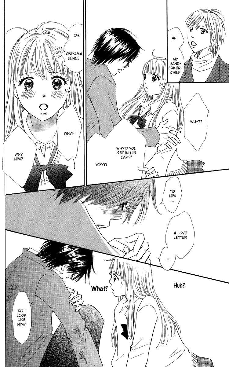 Koi Nanka Hajimaranai Chapter 20 page 34 - Chapter 20