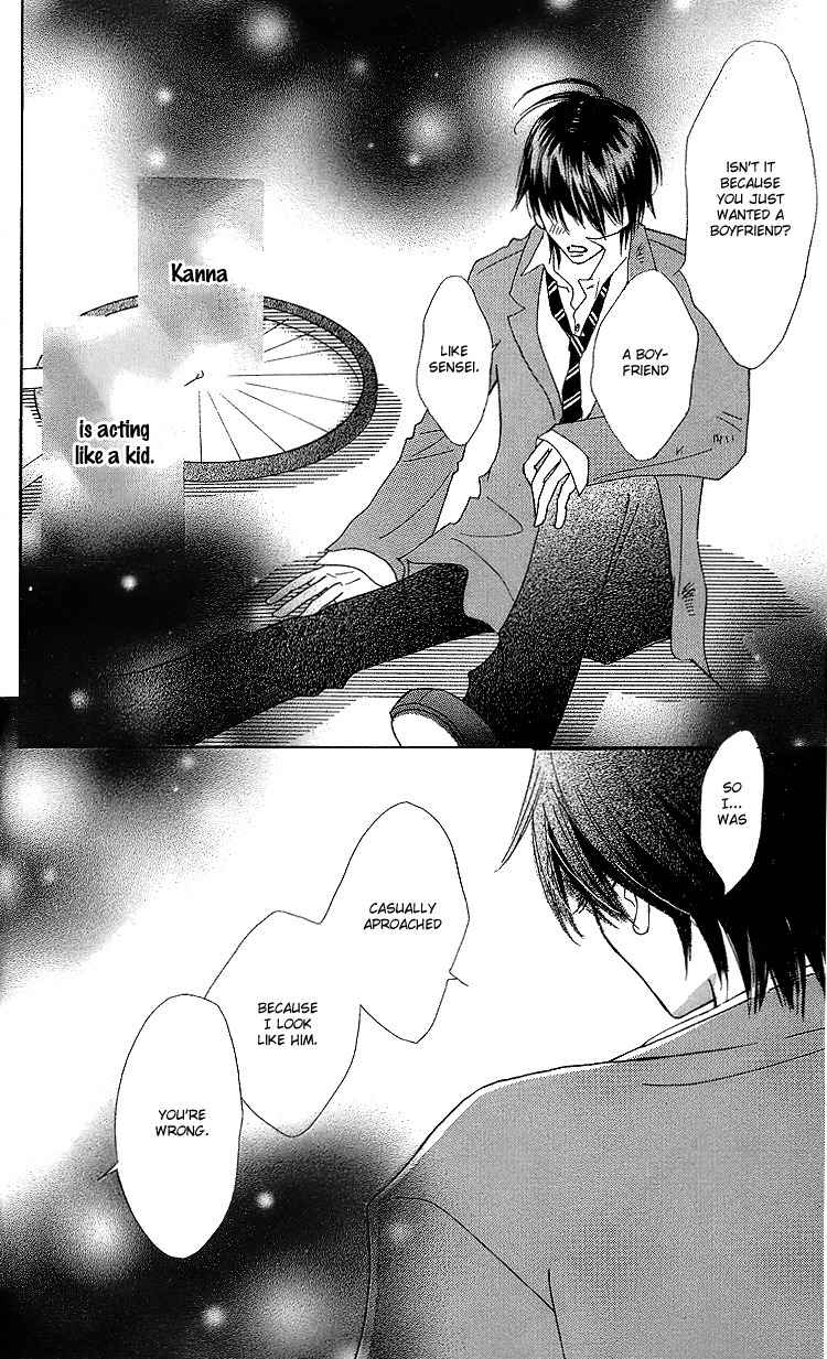 Koi Nanka Hajimaranai Chapter 20 page 36 - Chapter 20