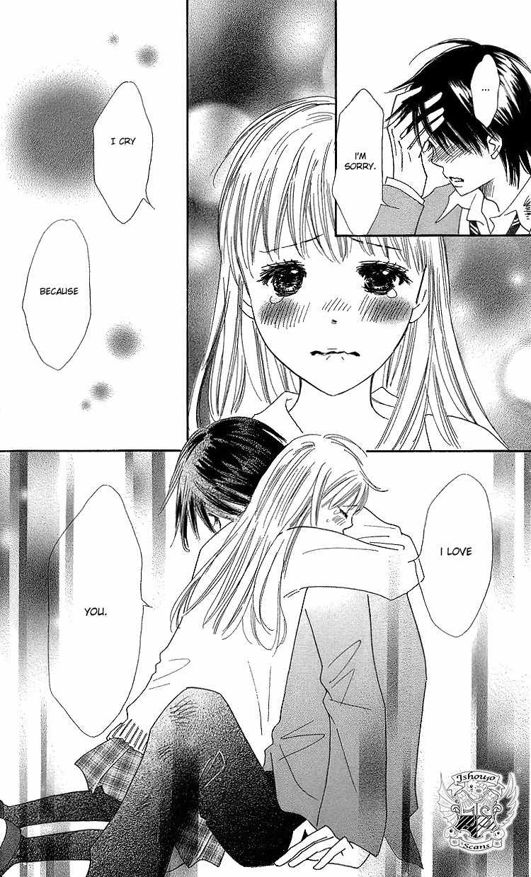 Koi Nanka Hajimaranai Chapter 20 page 38 - Chapter 20