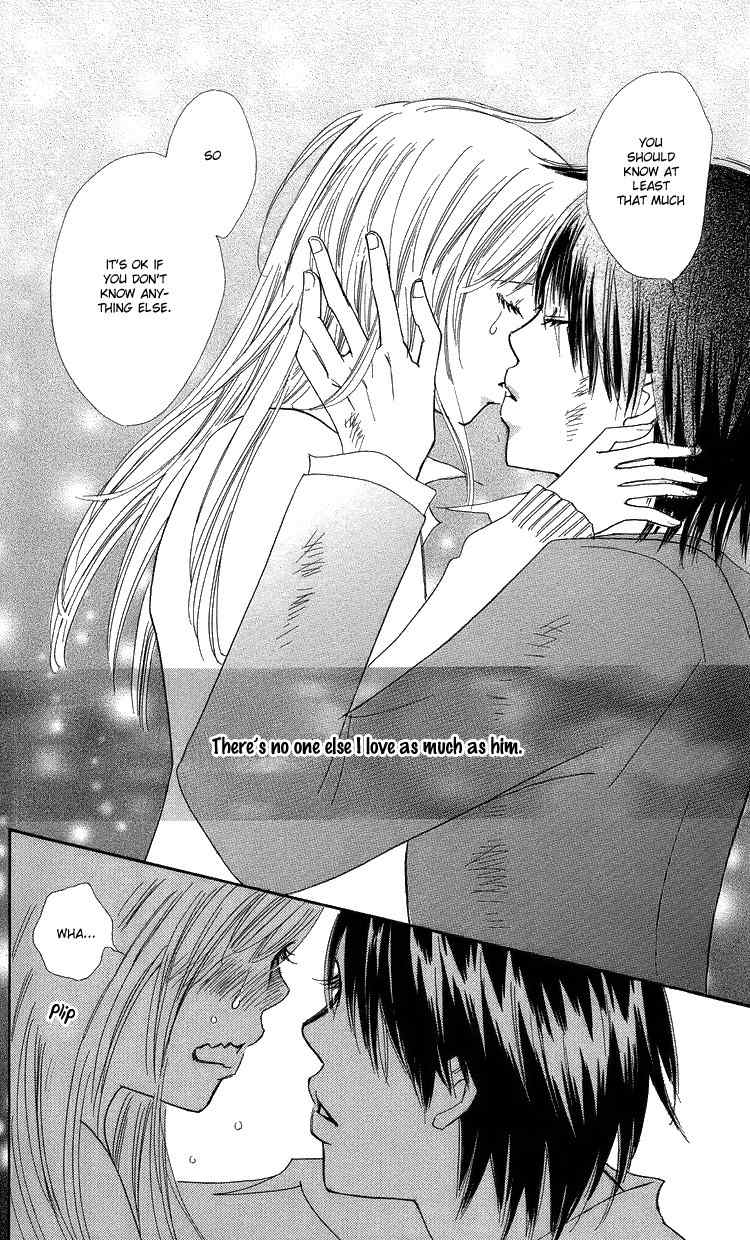 Koi Nanka Hajimaranai Chapter 20 page 40 - Chapter 20