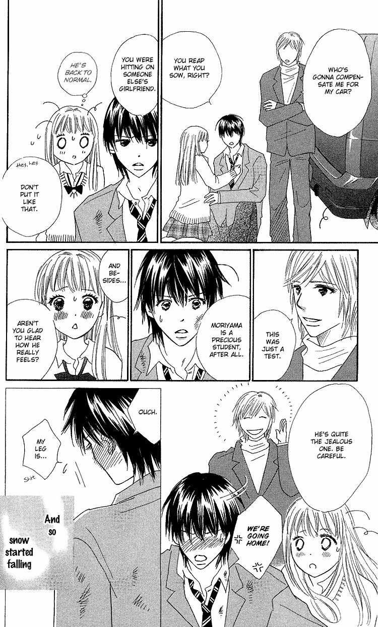 Koi Nanka Hajimaranai Chapter 20 page 42 - Chapter 20