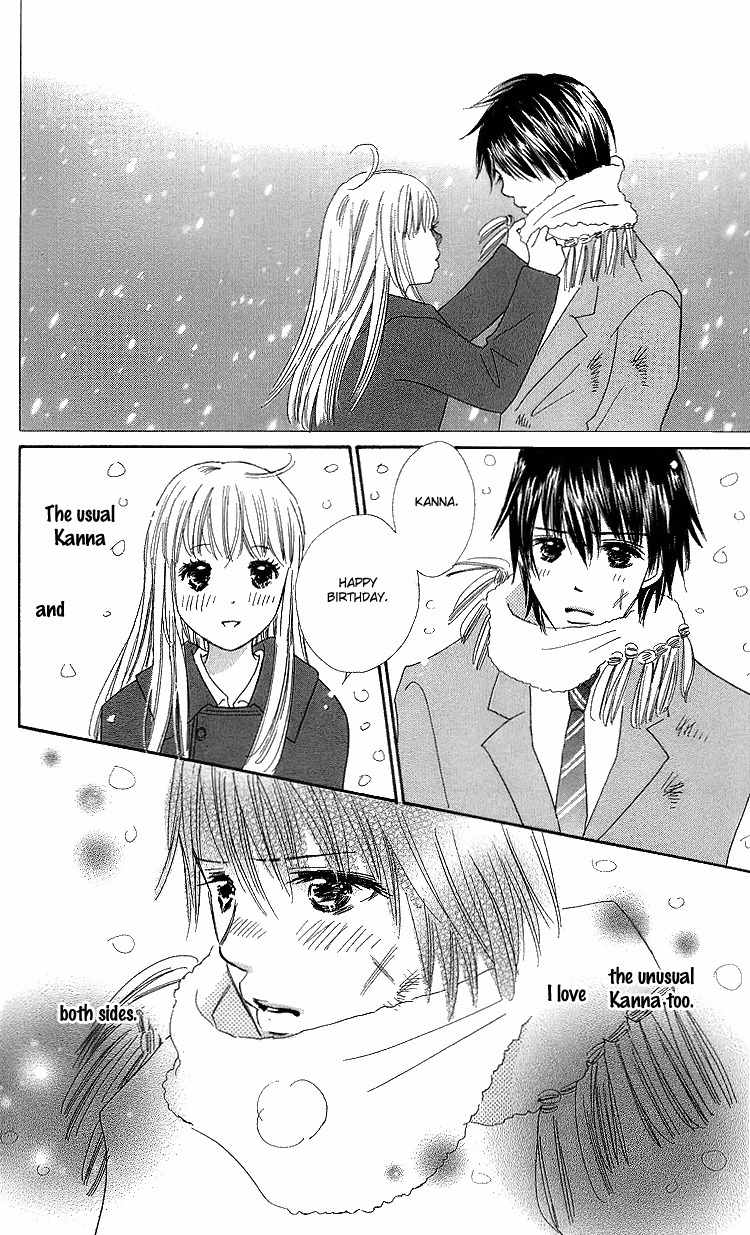 Koi Nanka Hajimaranai Chapter 20 page 44 - Chapter 20