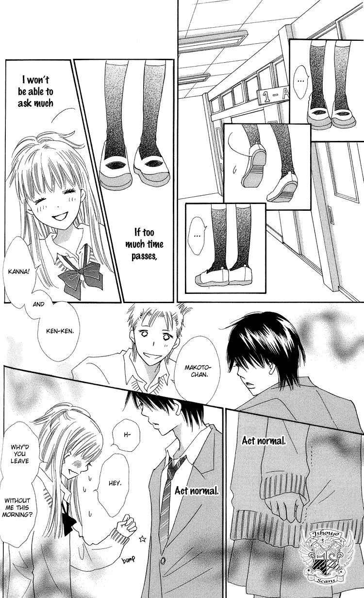 Koi Nanka Hajimaranai Chapter 20 page 6 - Chapter 20