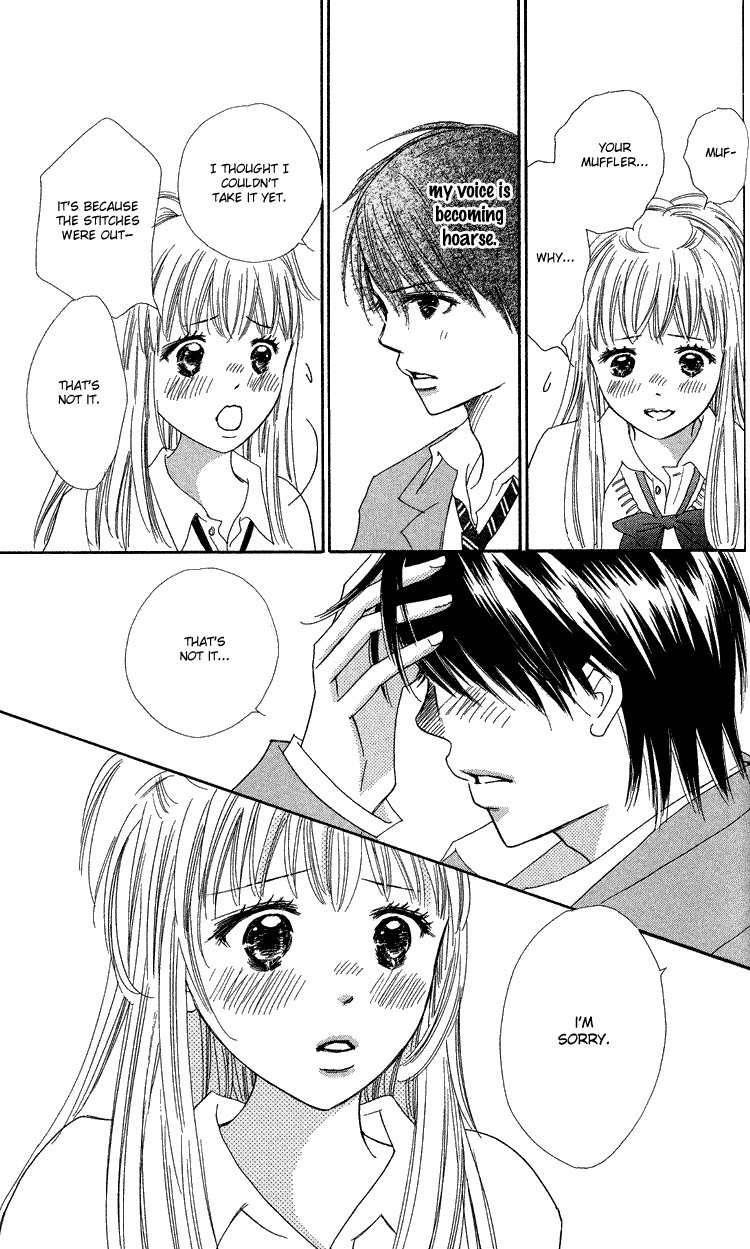 Koi Nanka Hajimaranai Chapter 20 page 7 - Chapter 20