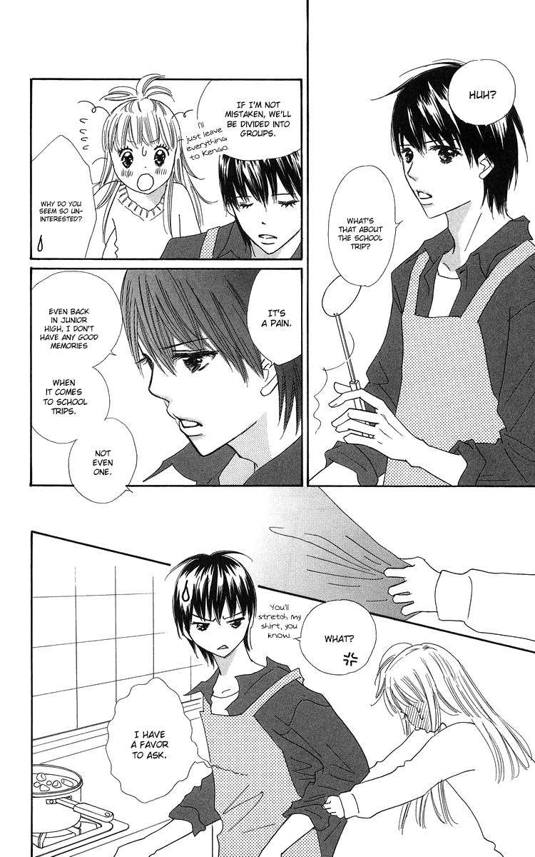 Koi Nanka Hajimaranai Chapter 21 page 10 - Chapter 21
