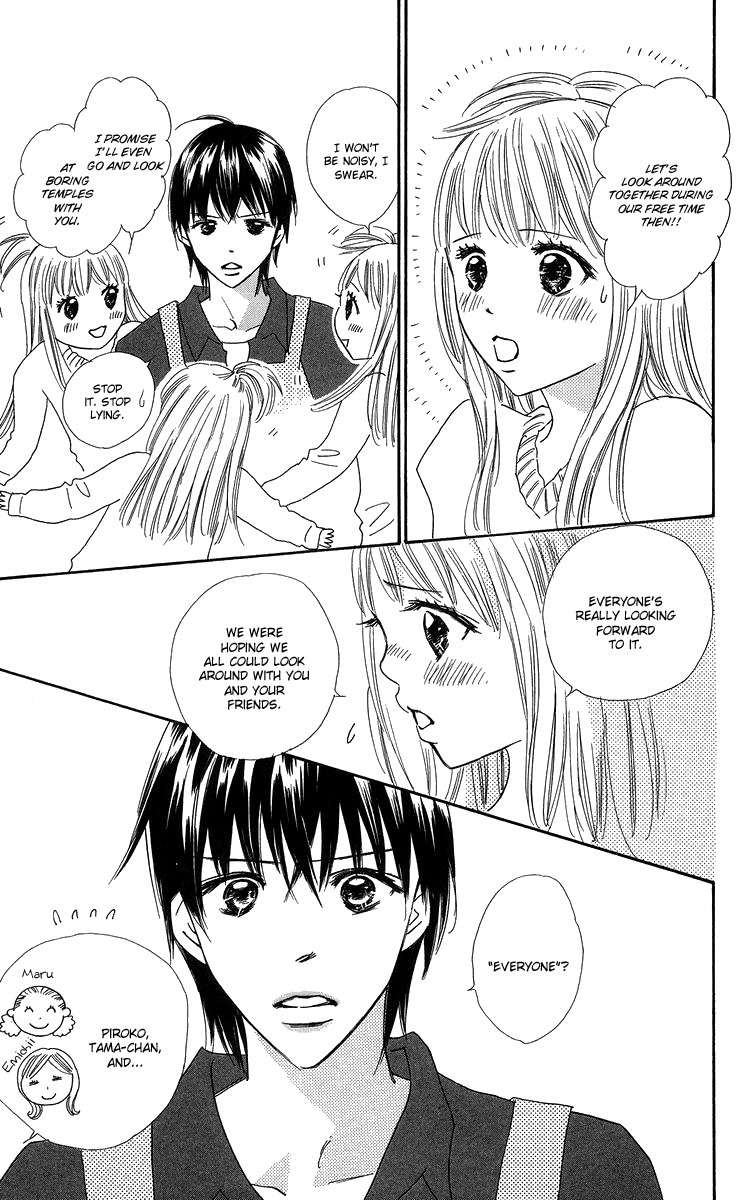 Koi Nanka Hajimaranai Chapter 21 page 11 - Chapter 21