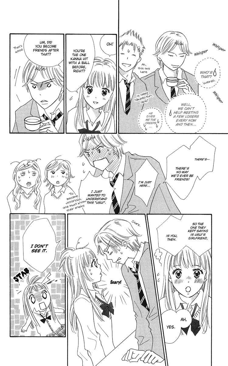 Koi Nanka Hajimaranai Chapter 21 page 18 - Chapter 21