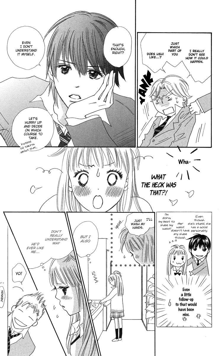 Koi Nanka Hajimaranai Chapter 21 page 19 - Chapter 21