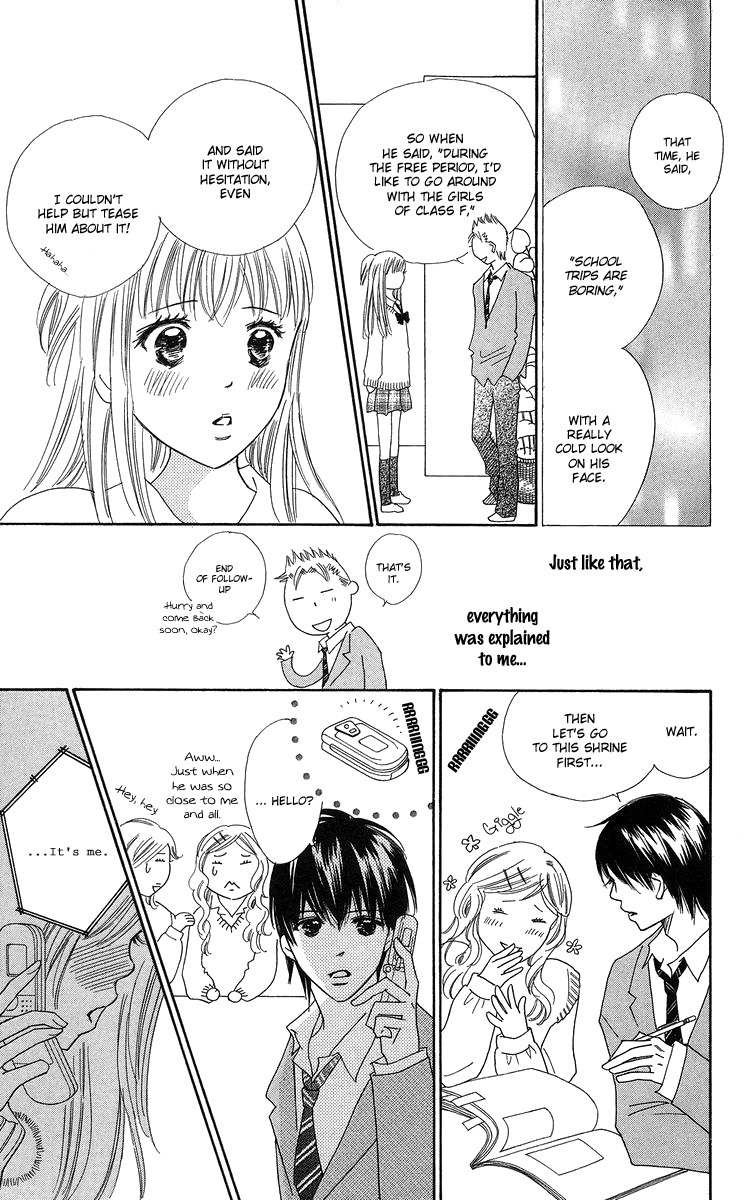 Koi Nanka Hajimaranai Chapter 21 page 21 - Chapter 21