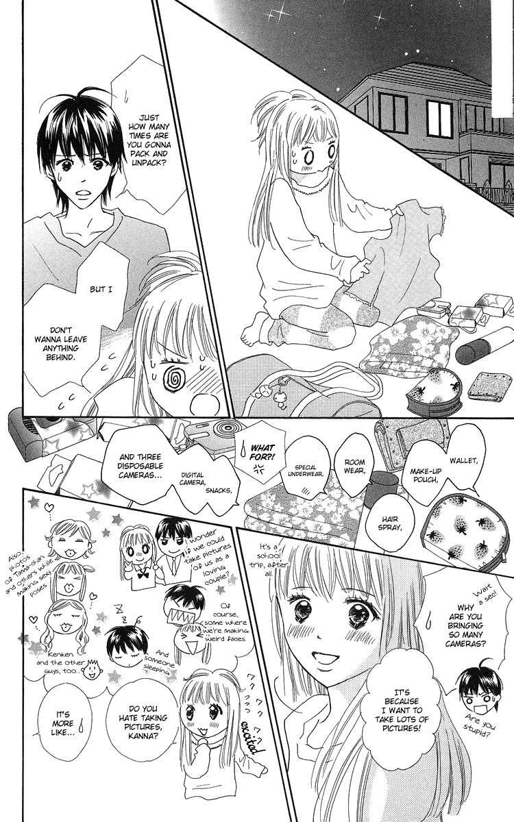 Koi Nanka Hajimaranai Chapter 21 page 24 - Chapter 21
