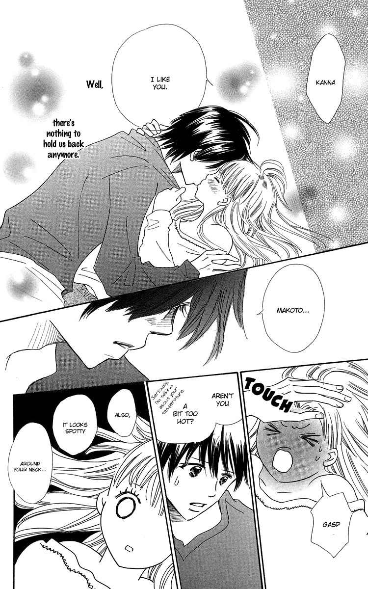 Koi Nanka Hajimaranai Chapter 21 page 30 - Chapter 21
