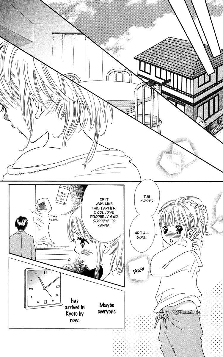 Koi Nanka Hajimaranai Chapter 21 page 34 - Chapter 21