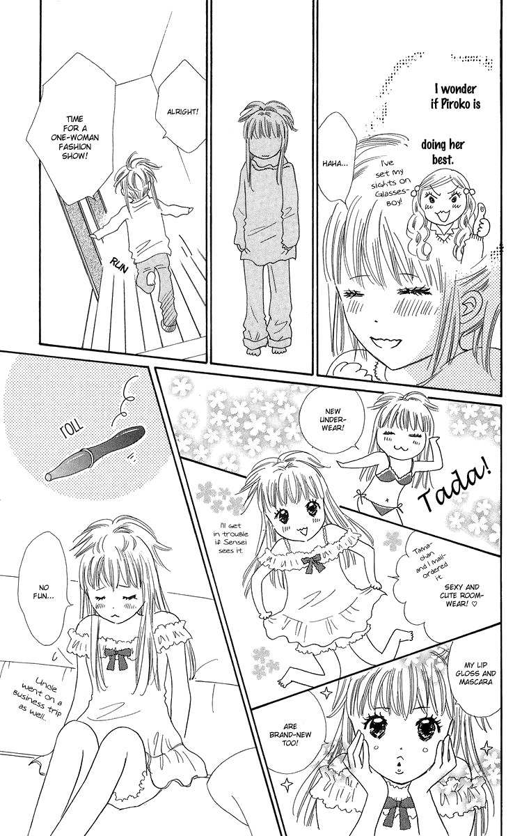 Koi Nanka Hajimaranai Chapter 21 page 35 - Chapter 21