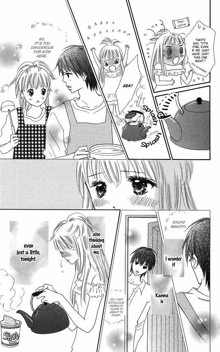 Koi Nanka Hajimaranai Chapter 21 page 37 - Chapter 21