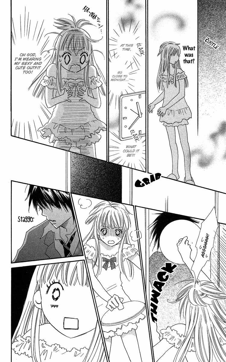 Koi Nanka Hajimaranai Chapter 21 page 38 - Chapter 21
