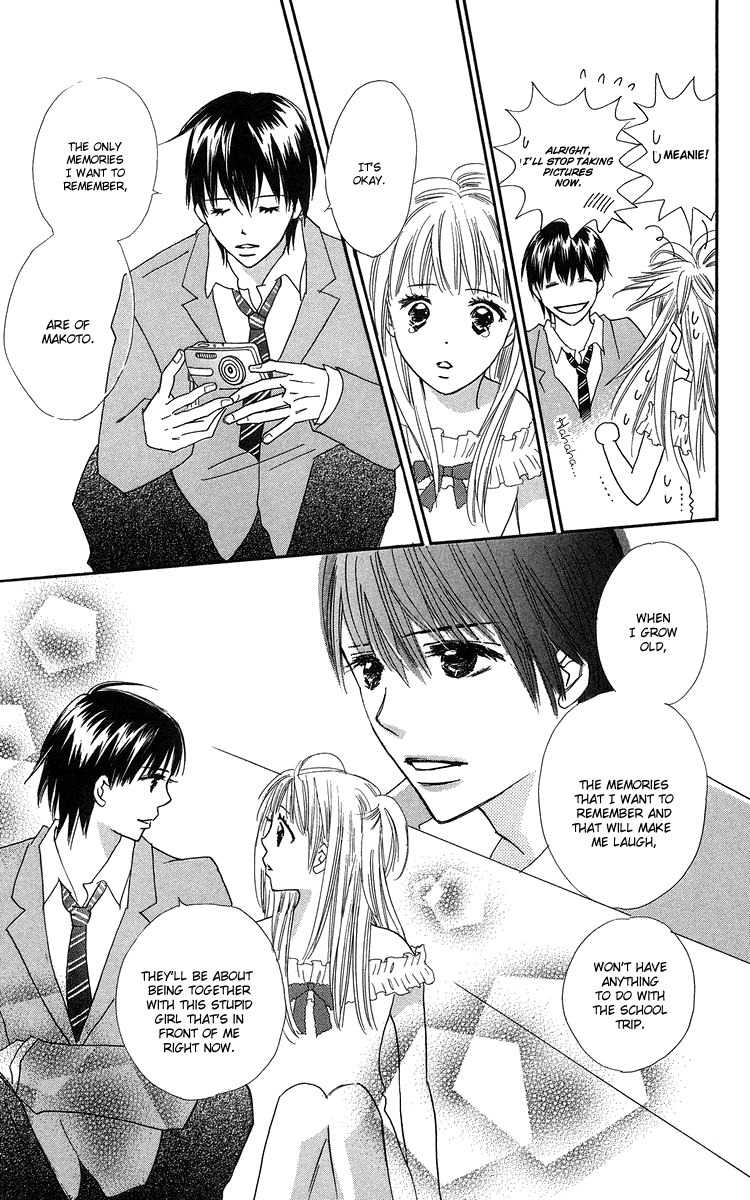 Koi Nanka Hajimaranai Chapter 21 page 43 - Chapter 21