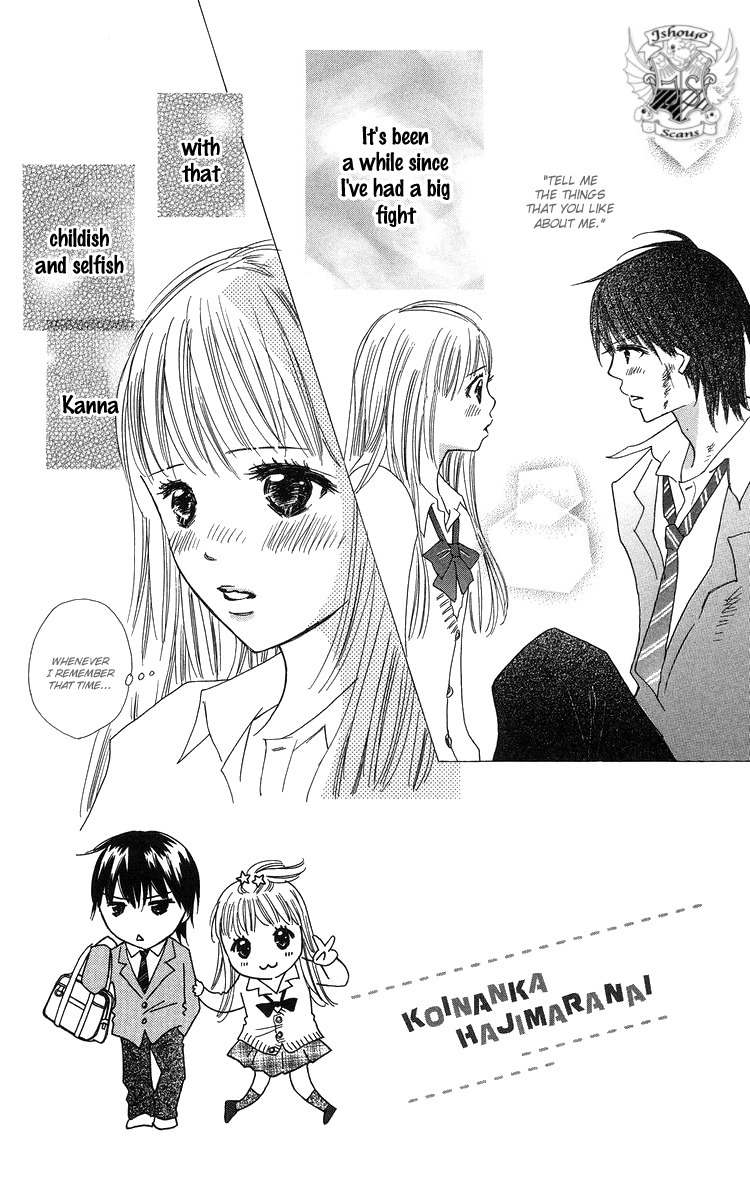 Koi Nanka Hajimaranai Chapter 21 page 6 - Chapter 21