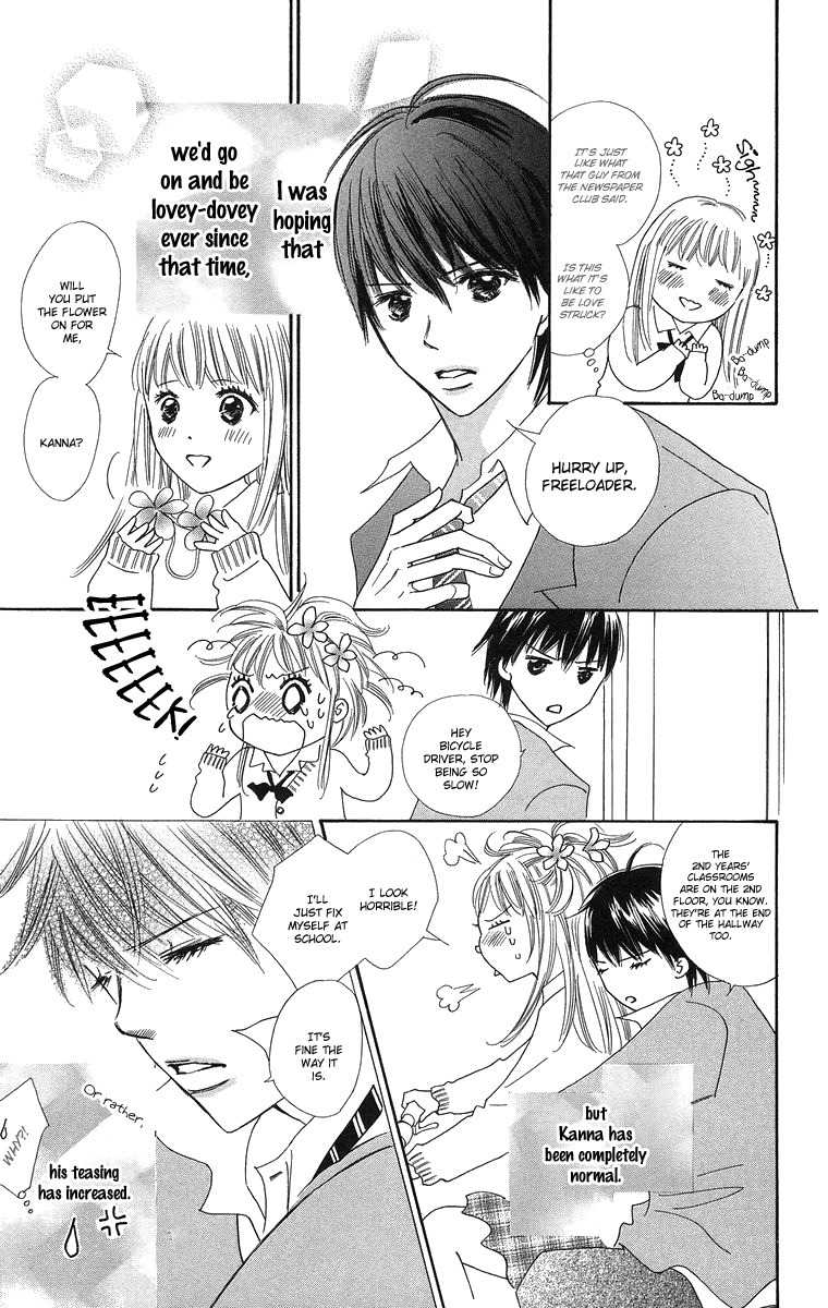 Koi Nanka Hajimaranai Chapter 21 page 7 - Chapter 21