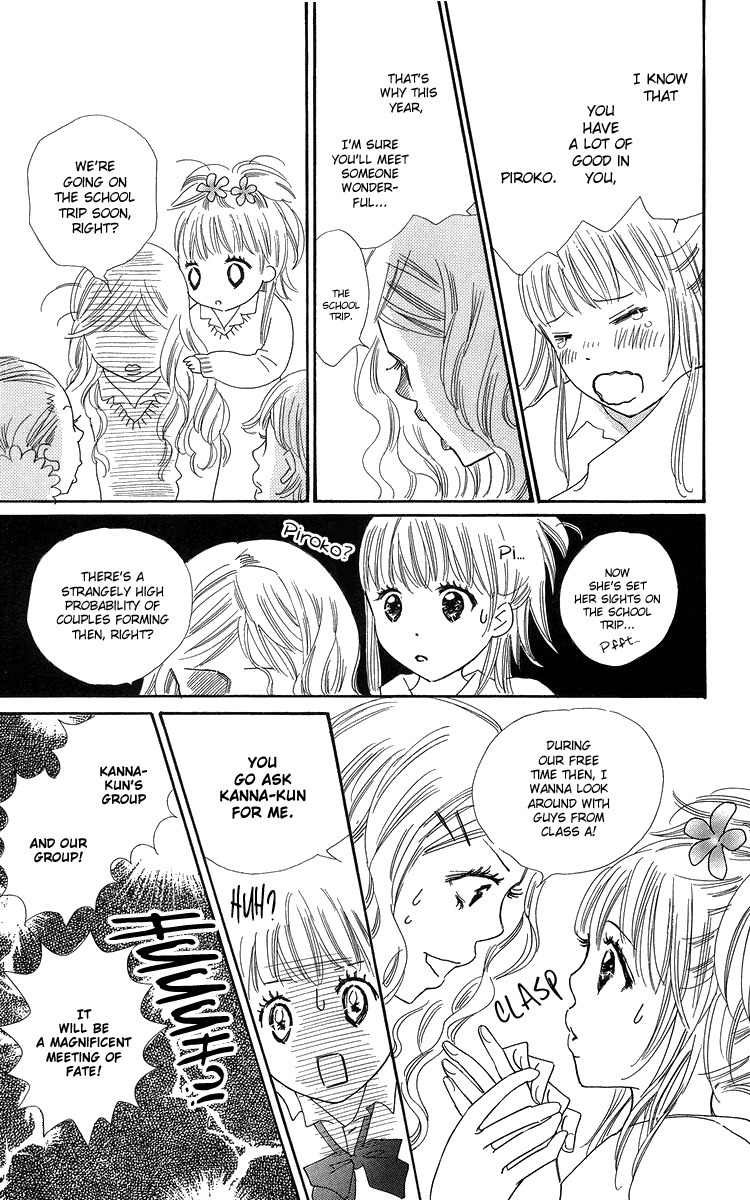 Koi Nanka Hajimaranai Chapter 21 page 9 - Chapter 21