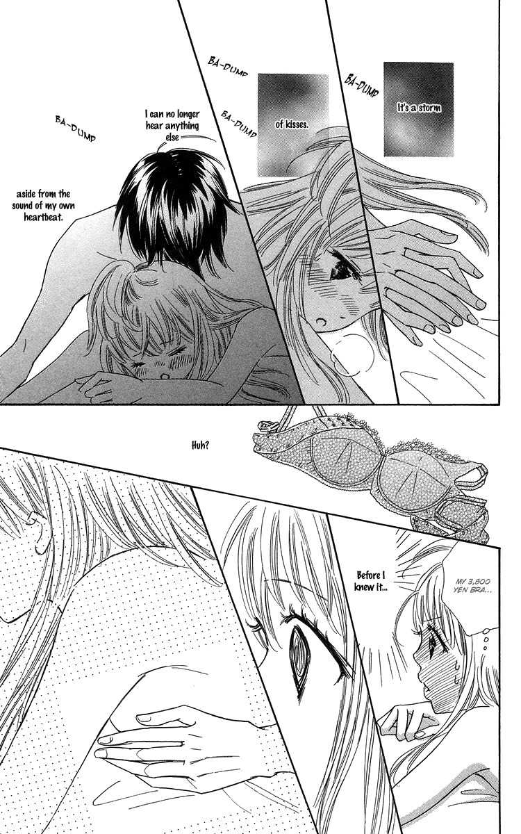 Koi Nanka Hajimaranai Chapter 22 page 11 - Chapter 22