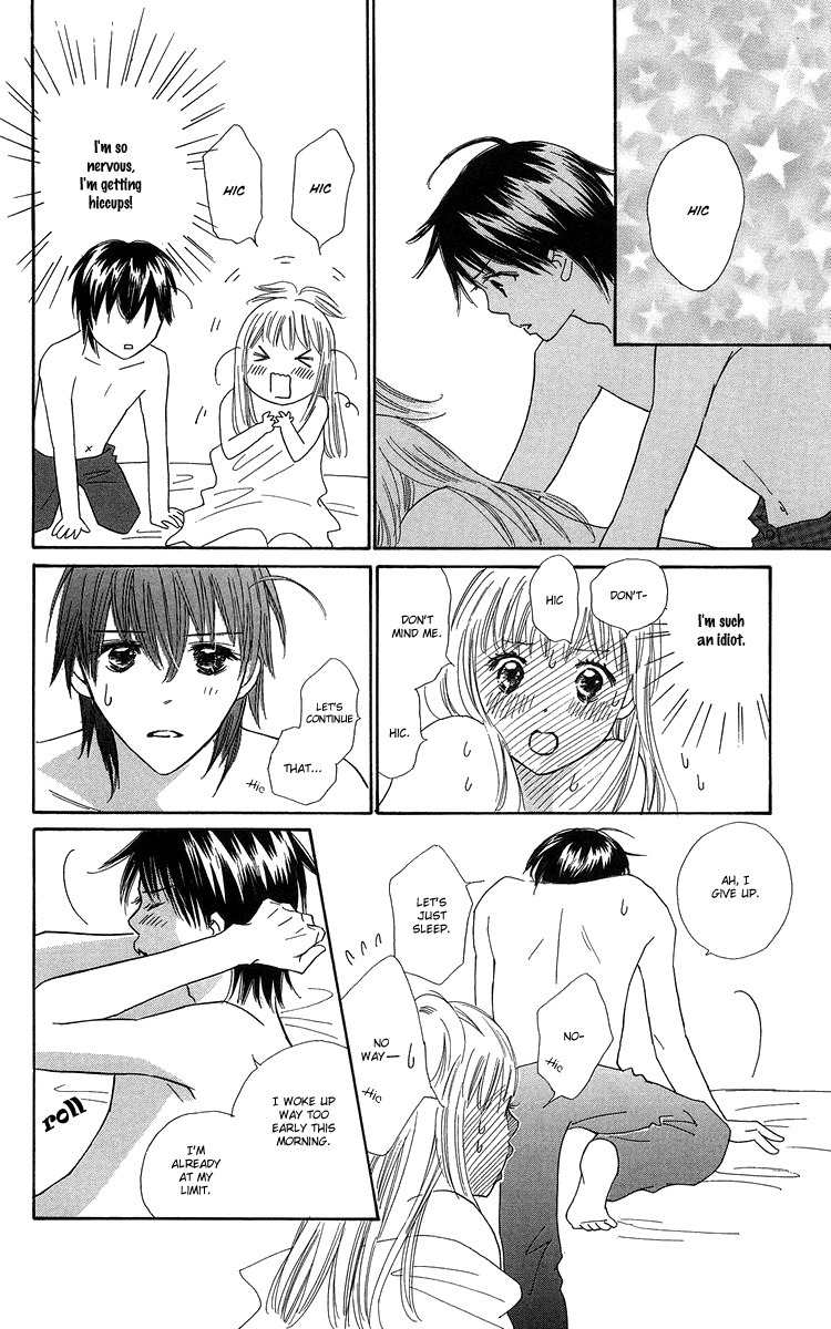 Koi Nanka Hajimaranai Chapter 22 page 12 - Chapter 22