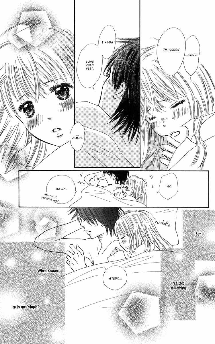 Koi Nanka Hajimaranai Chapter 22 page 15 - Chapter 22