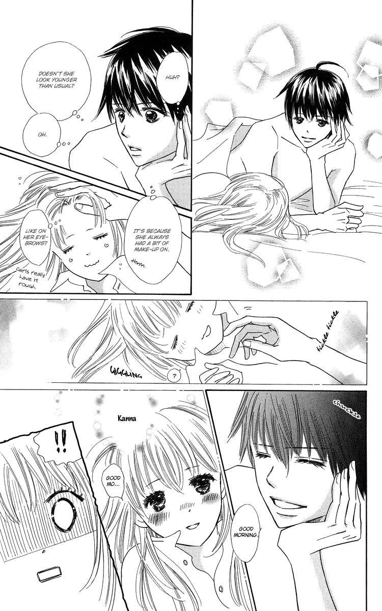 Koi Nanka Hajimaranai Chapter 22 page 17 - Chapter 22
