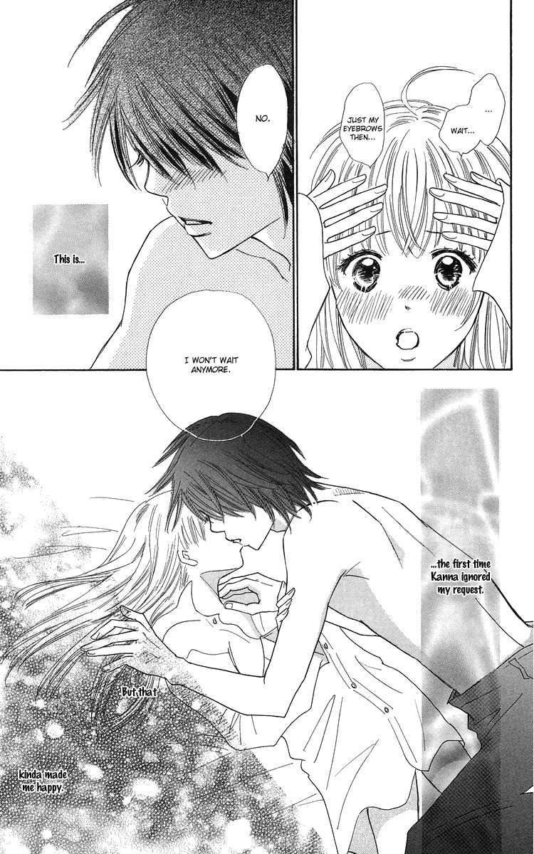 Koi Nanka Hajimaranai Chapter 22 page 19 - Chapter 22