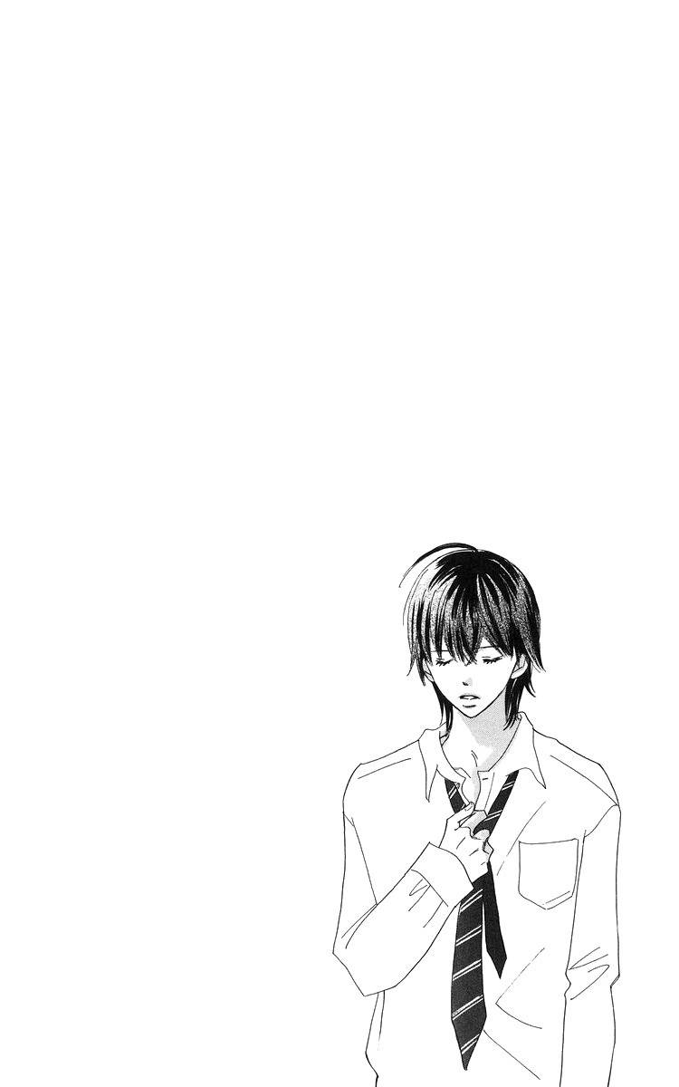 Koi Nanka Hajimaranai Chapter 22 page 2 - Chapter 22