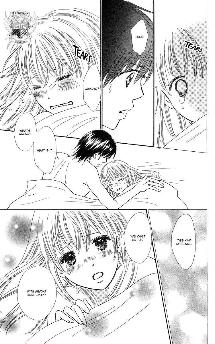 Koi Nanka Hajimaranai Chapter 22 page 23 - Chapter 22