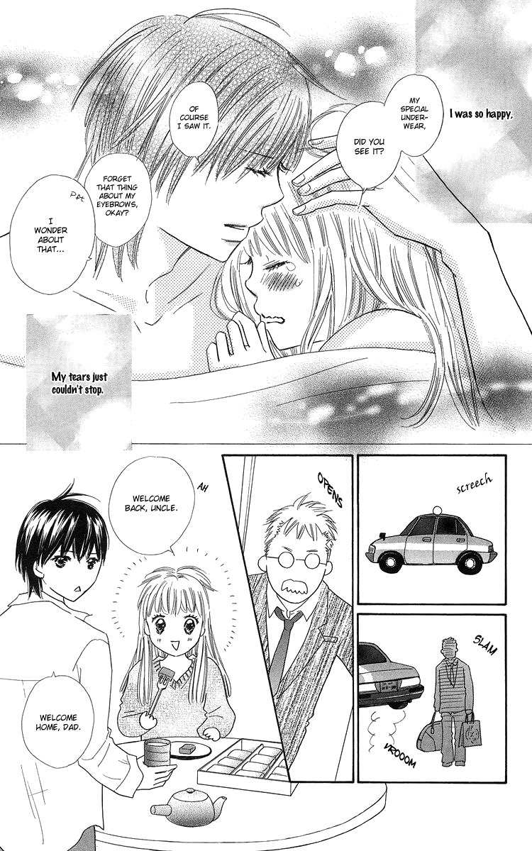 Koi Nanka Hajimaranai Chapter 22 page 25 - Chapter 22