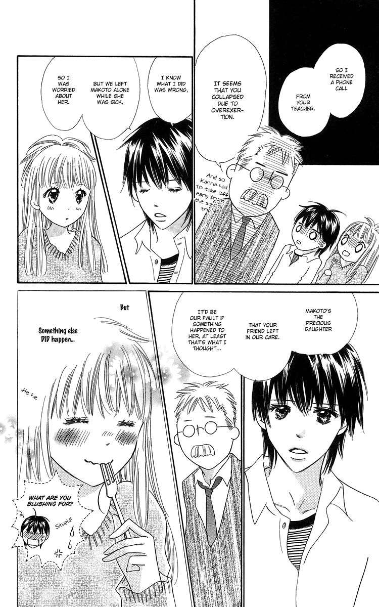 Koi Nanka Hajimaranai Chapter 22 page 26 - Chapter 22