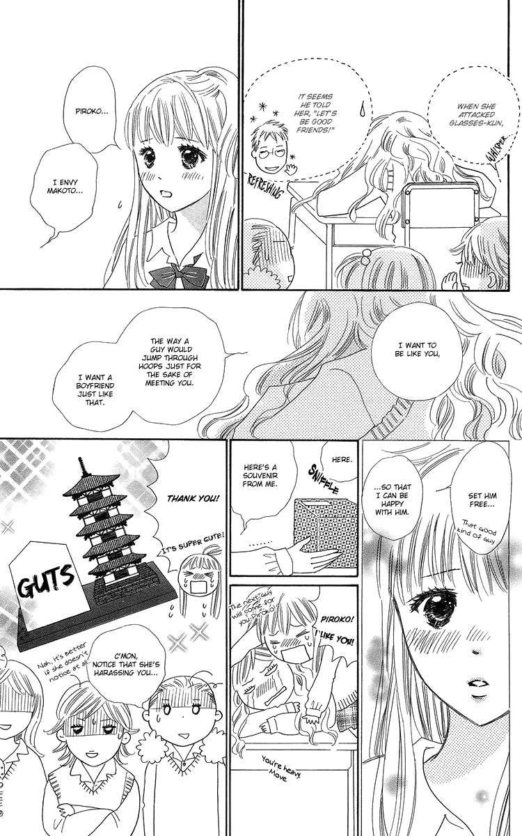 Koi Nanka Hajimaranai Chapter 22 page 31 - Chapter 22