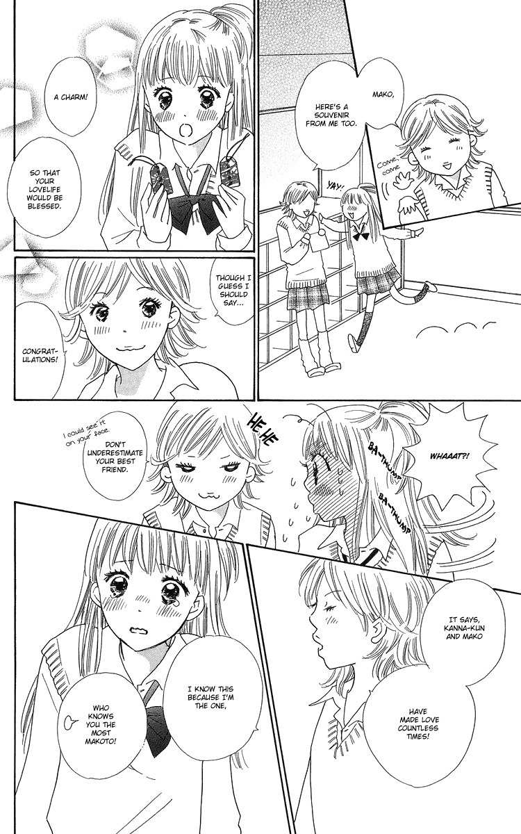 Koi Nanka Hajimaranai Chapter 22 page 32 - Chapter 22